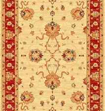ALFOMBRA PASILLERA CLÁSICA ZIEGLER 500 BEIGE