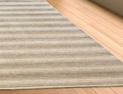 ALFOMBRA MODERNA LINE 03 BEIGE