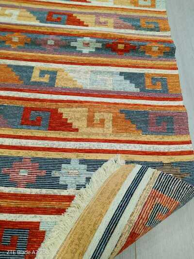 ALFOMBRA REVERSIBLE KILIM 301 BEIGE